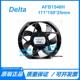 17225 0.52A AFB1548H DELTA台达 F00 DC48V 原装 大风量风扇