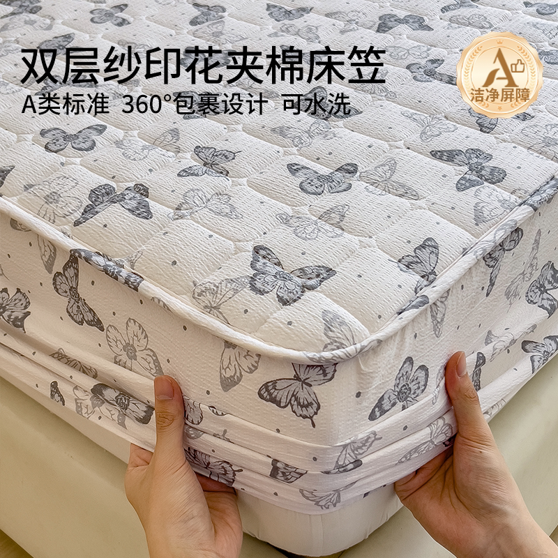 夹棉床笠罩单件床罩床垫保护罩防水防污床套单人学生宿舍全包床单