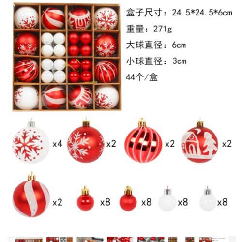 Christmas Ball 60pcs painted shaped Christmas tree pendant