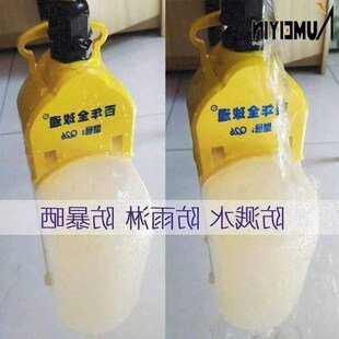 outdoor rain plug-in power extension cable electric car ch