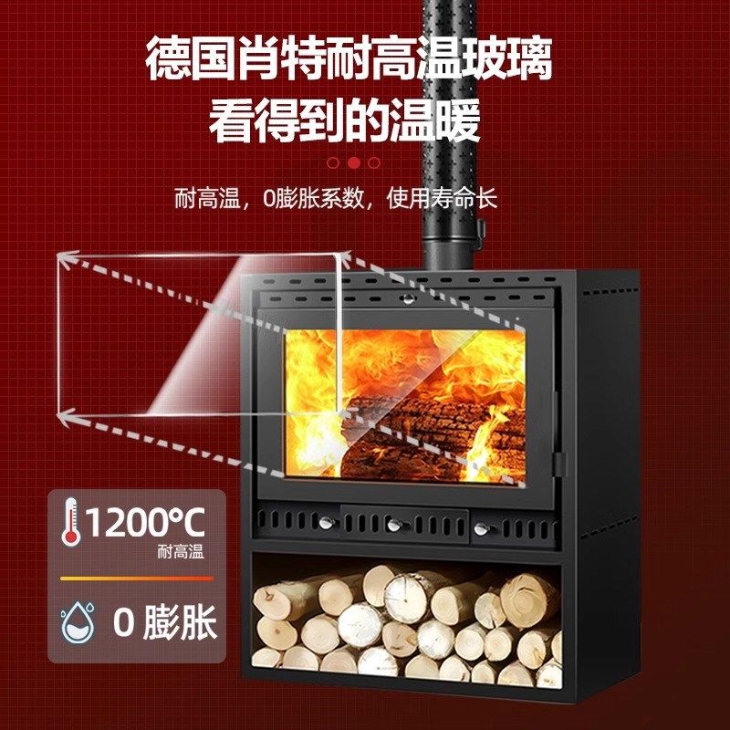 壁炉真火木柴家用室内农村别墅民宿燃烧木材冬季天取暖器柴火炉子