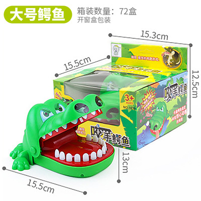 Table Board Games for Children Family Kids Company Play Adul