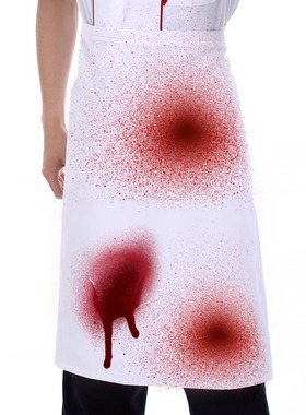 30ml Halloween Cos Ultra-Realistic Fake Blood Spray Party