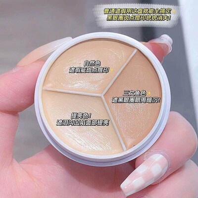 Clear Tricolor Concealer to Cover Spots, Pimples, Dull Dark