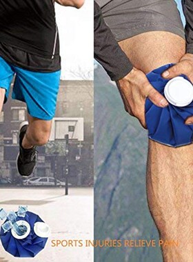 ches First Aid Relief Pain Health Care Cold Therapy Ice Pack