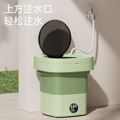 Folding Washing Machine, Household Fully Automatic Washing A