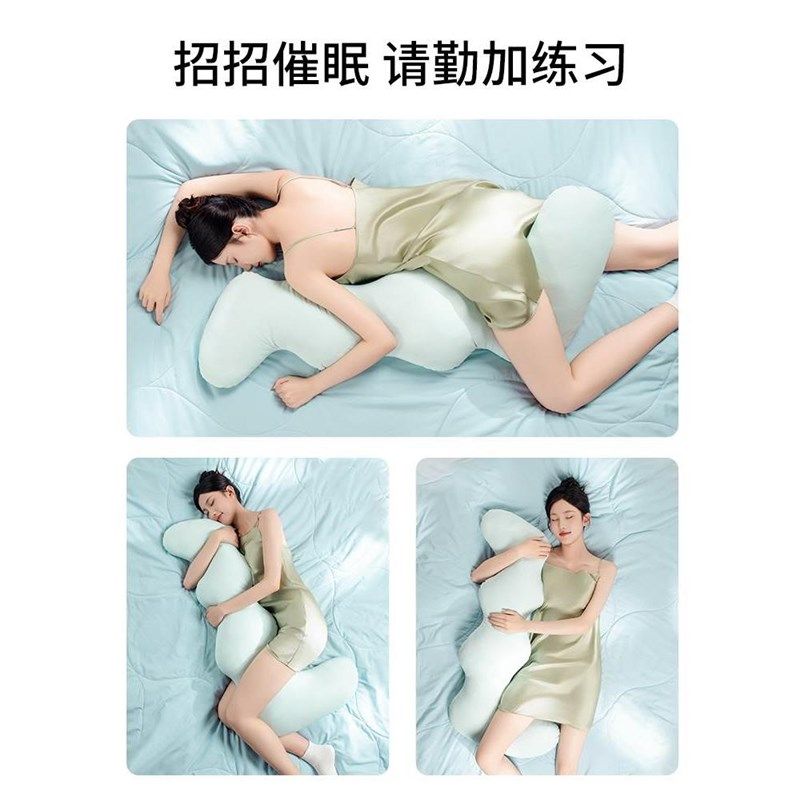 抱枕女生睡觉专用夹腿侧睡长条床上冰丝夏凉感长超软可拆洗长条枕,3C数码配件,其它配件,淘宝优惠券,粉丝福利购,淘宝优惠卷
