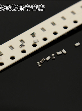 2021 Best Price Durable 4250pcs 170 Value 0603 SMD Resisto