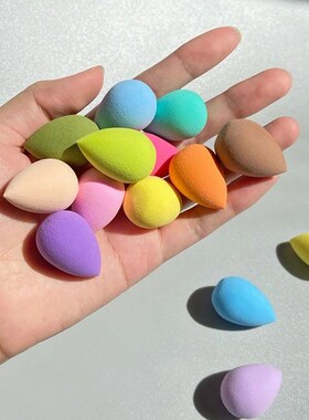 20/100Pcs Mini Beauty Egg Makeup Sponge Cosmetic Puffs Dry&W