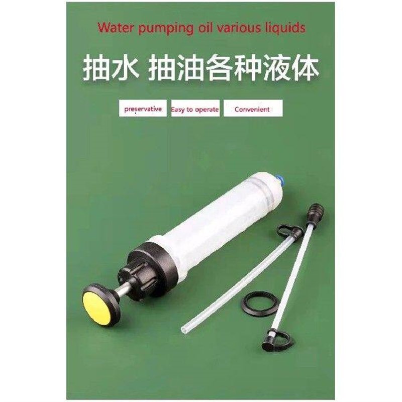 1Set Car Brake Fluid Oil Replacement Tool Hydraulic Brake - 实物图