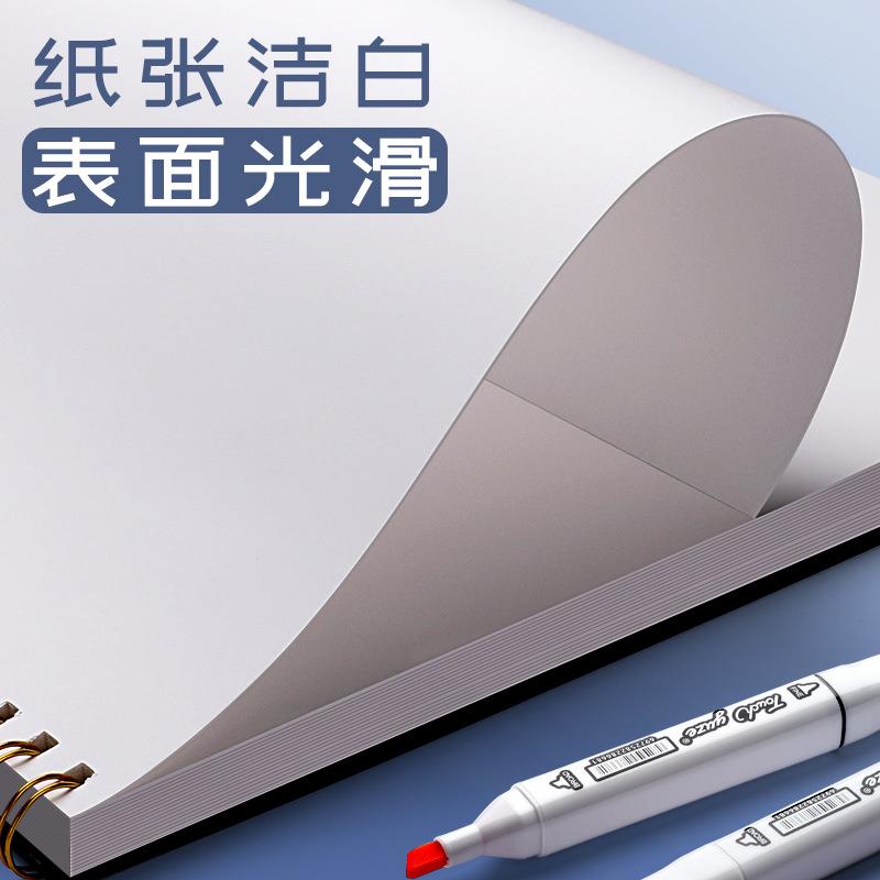a3 a4 marker book Marker paper drawing and sketching paper图片