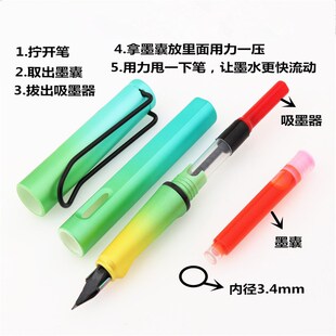 High Supplies ink Refi Ink Pen Color 10pcs quality fountain