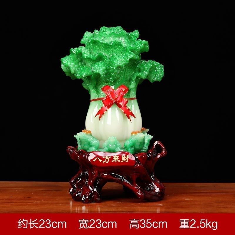 202八方来财玉白菜摆件招财大白菜家居客厅办公装饰乔迁开业礼品,家居饰品,装饰摆件,淘宝优惠券,粉丝福利购,淘宝优惠卷