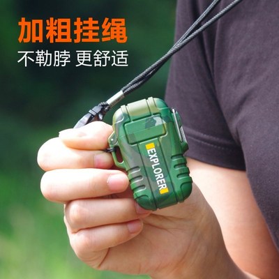 Outdoor Dual Arc USB Electronic Lighter Waterproof Camping