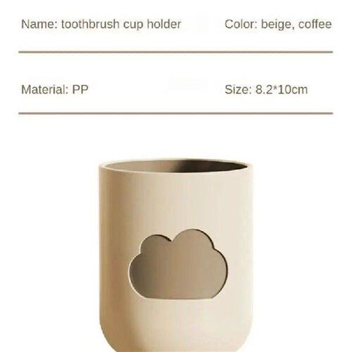 Washing Cup Simple Beige Toothbrush Cup Mouthwash Cup The
