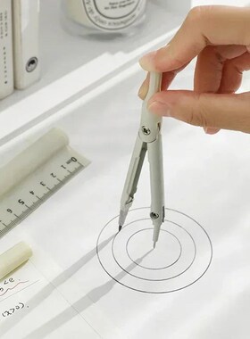 3 in 1 Compass Geometry Set with Ruler Pencil Kawaii Multifu