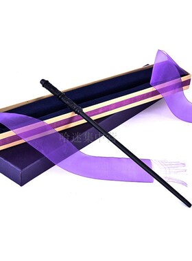 Harry potter wand magic wand around the metal core staffs