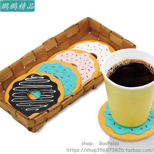 4Pcs Home Table Cup Mat Round Donut Coasters Drink Bottle Be
