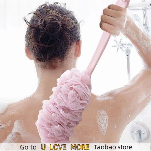 Long Handle Hanging Soft Mesh Back Body Bath Shower Scrubber