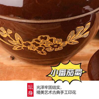 Old oil storage tank Jingdezhen ceramic pig oil tank with co