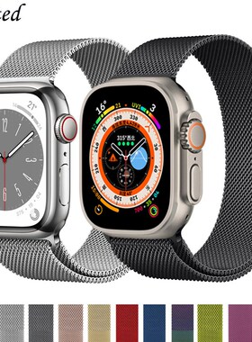 Milanese Loop For Apple Watch Ultra Band 49mm 44mm 45mm 40mm