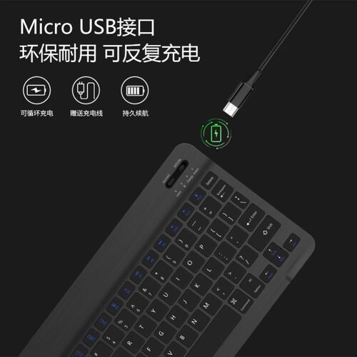 Mini Bluetooth Wireless Keyboard Android ios Windows charge