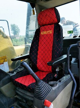 挖掘机斗山大宇DH/1/220/2/8/300-5-7挖机座座椅配件