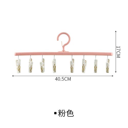 Rotating 26Clip Hanger Rack for Shoes Socks Underwear Windpr