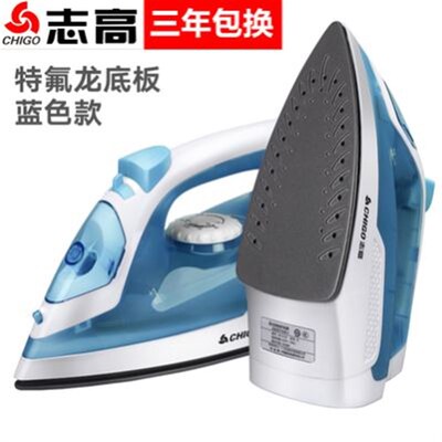 2400w Haier electric iron steam soleplate clothes steamer