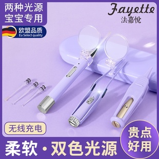儿童挖耳勺可视发光带灯宝宝专用工具夹掏耳朵扣耳屎镊子安全高清
