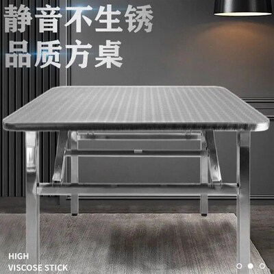 Direct Selling Stainless Steel Folding Table, Outdoor Portab