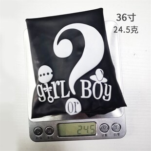 Copyright Black 36inch Boy or Girl Latex Balloon Baby Gender