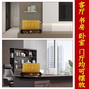 天然黄玉石八运金砖三块金砖家居客厅玄关办公室桌面雕刻装饰摆件