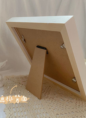 油画棒专用画框10cm白色原木正方形相框摆台挂墙装裱玻璃实木框