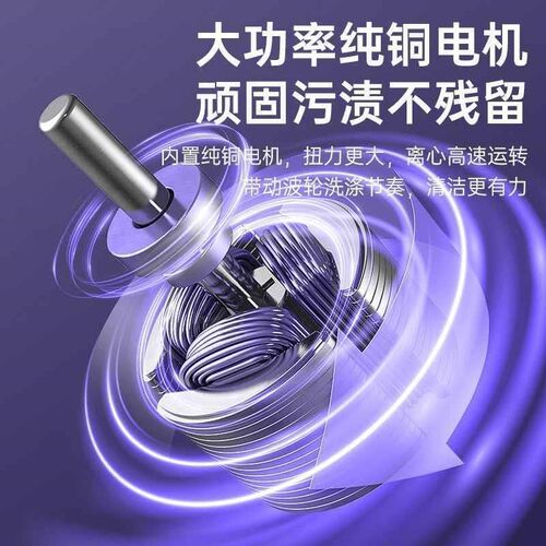 Fully automatic mini washing machine折叠全自动内衣裤袜洗衣机