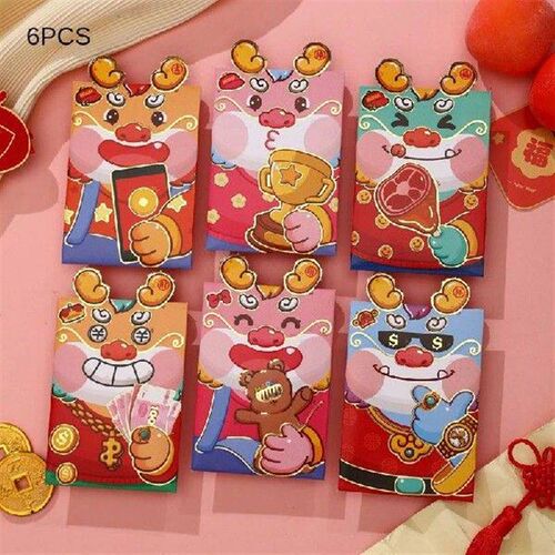 1~5BAGS Cute Red Envelope Li Shi Feng Three-dimensional