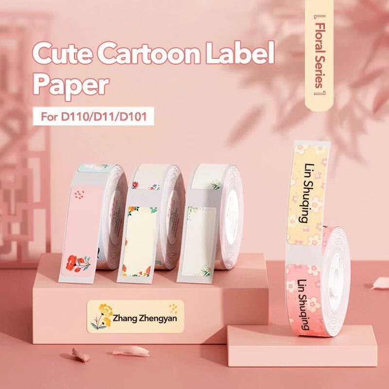 Niimbot Flower Pattern For D110/D11/D101 Smart Portable Labe图片