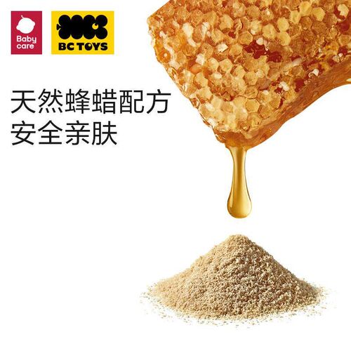 6BVQbctoys space toys sand childrens indoor starry sky