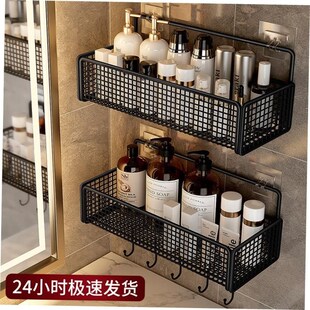 Wall Kitchen Shelves Rack挂架 Shower Storage Shelf Bathroom