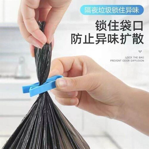 Household Trash Bin Garbage Bag Fixing Clip, Trash Can Plast