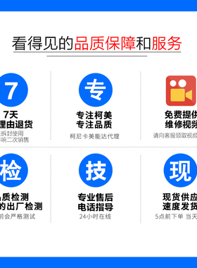 原装 美能达205i转印辊 柯美 215i 2i 71i 21 23 转印组件