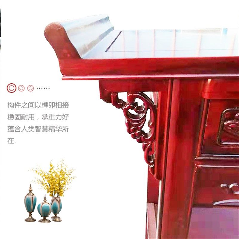 供桌佛龛条案仿古实木佛桌供案香案蜡台,住宅家具,供桌,淘宝优惠券,粉丝福利购,淘宝优惠卷