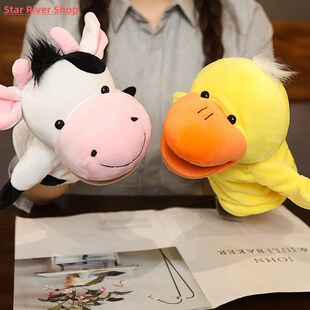 Kawaii Baby Hand Puppet Doll Educational Plush Finger Animal