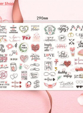 German wedding stickers Blessing Invitation sticker pack