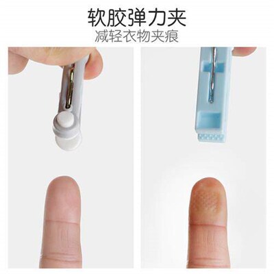Untraced sunscreens, windproof clothes fixed home with singl