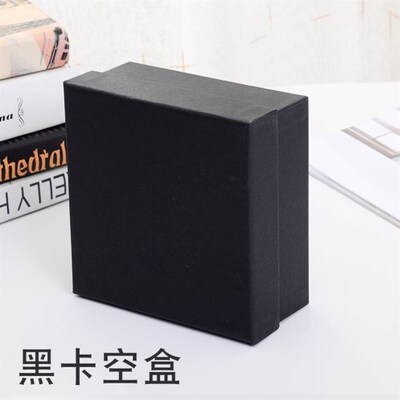 Kraft paper box birthday gift box rectangular packing box