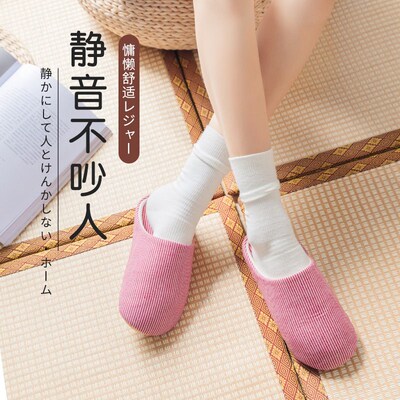 Japanese Silent Slippers For Women Soft Sole Silent Home Flo