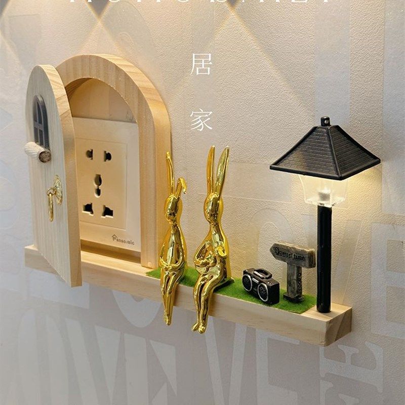 现代简约插座遮挡开关贴装饰墙贴边框创意遮丑盖墙上美化保护盖