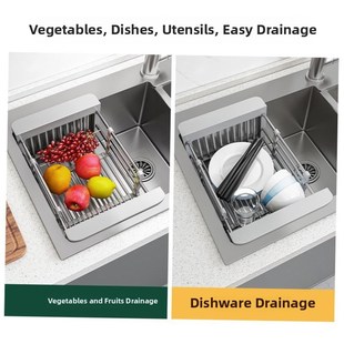 厨房水槽烘干盘架杯架组织者滚动台