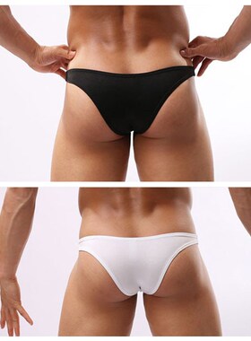 Men Swimwear Briefs Sexy Swimsuit Swimming Trunks Penis Pouc